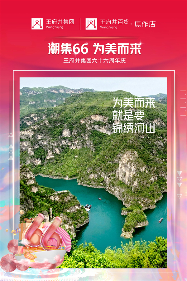 和记娱乐·H88(中国游)怡情博娱官网