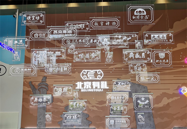 和记娱乐·H88(中国游)怡情博娱官网