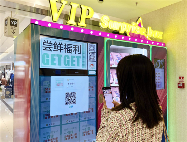 和记娱乐·H88(中国游)怡情博娱官网