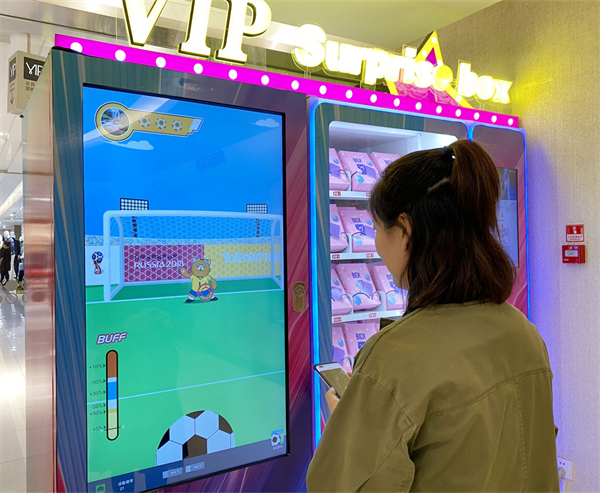 和记娱乐·H88(中国游)怡情博娱官网