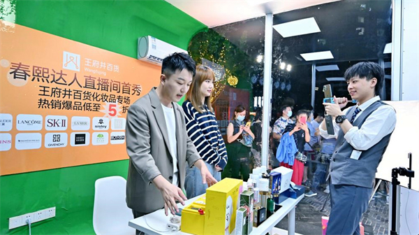 和记娱乐·H88(中国游)怡情博娱官网