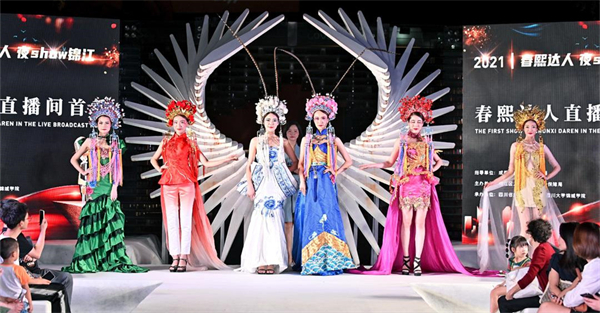 和记娱乐·H88(中国游)怡情博娱官网