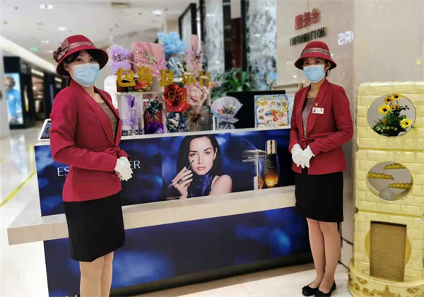 和记娱乐·H88(中国游)怡情博娱官网