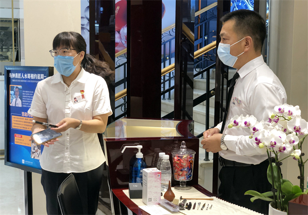 和记娱乐·H88(中国游)怡情博娱官网