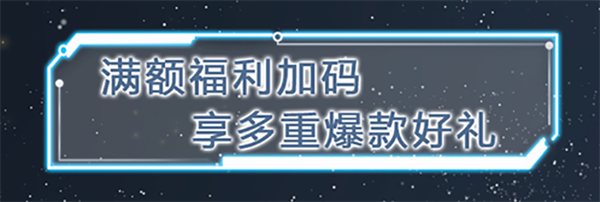 和记娱乐·H88(中国游)怡情博娱官网