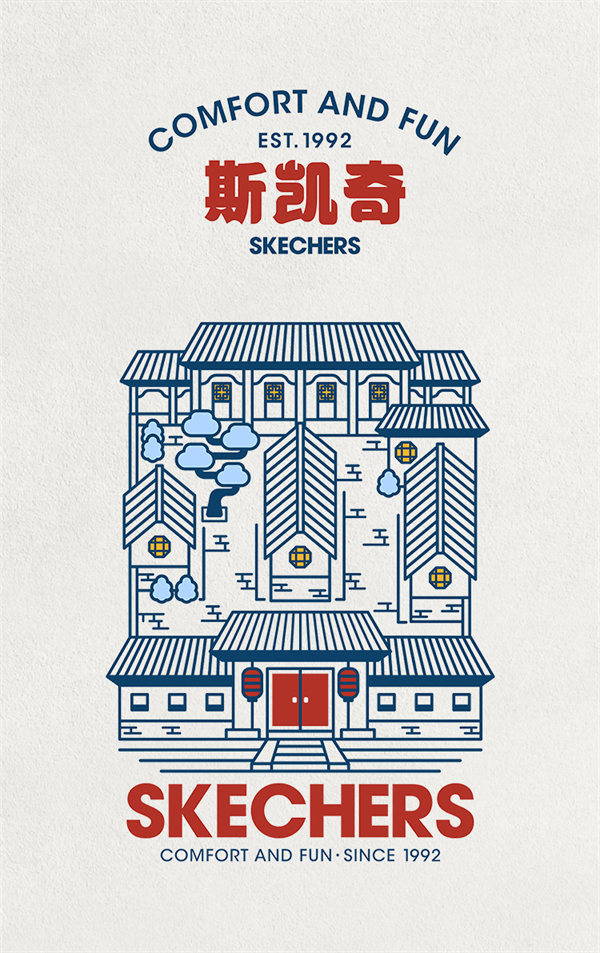 和记娱乐·H88(中国游)怡情博娱官网