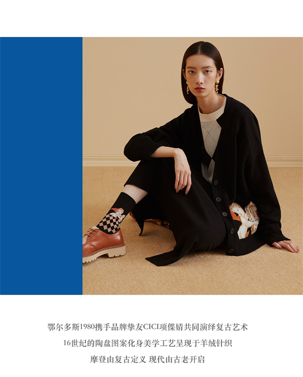 和记娱乐·H88(中国游)怡情博娱官网