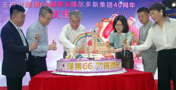 和记娱乐·H88(中国游)怡情博娱官网