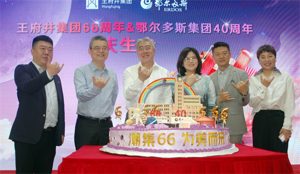 和记娱乐·H88(中国游)怡情博娱官网