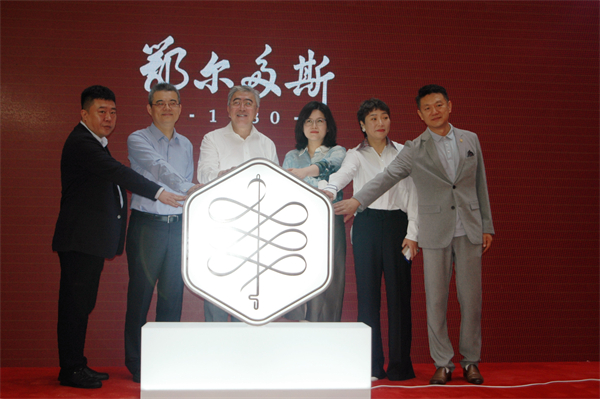 和记娱乐·H88(中国游)怡情博娱官网