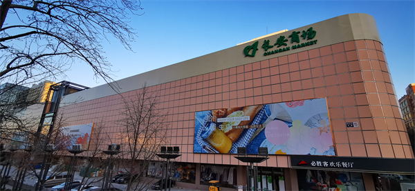 和记娱乐·H88(中国游)怡情博娱官网