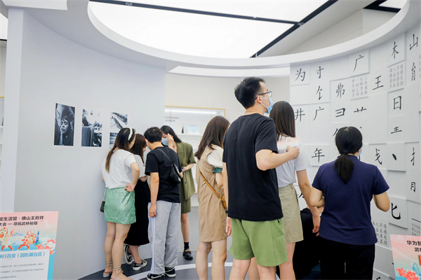 和记娱乐·H88(中国游)怡情博娱官网