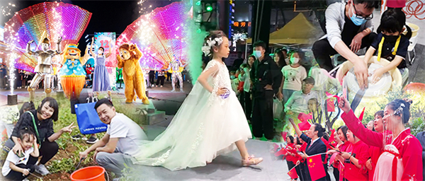 和记娱乐·H88(中国游)怡情博娱官网