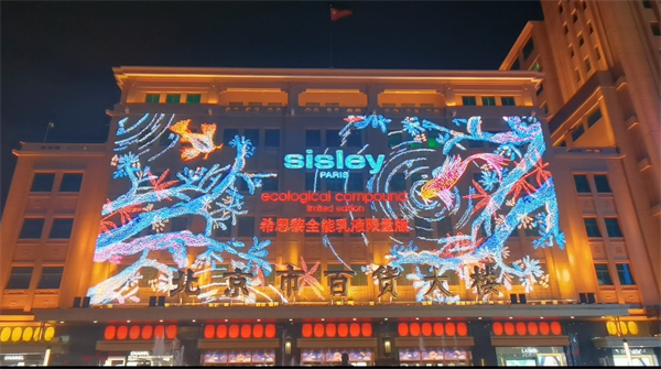 和记娱乐·H88(中国游)怡情博娱官网