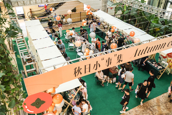 和记娱乐·H88(中国游)怡情博娱官网