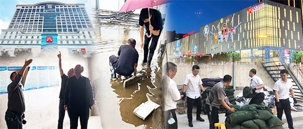 和记娱乐·H88(中国游)怡情博娱官网