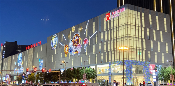 和记娱乐·H88(中国游)怡情博娱官网