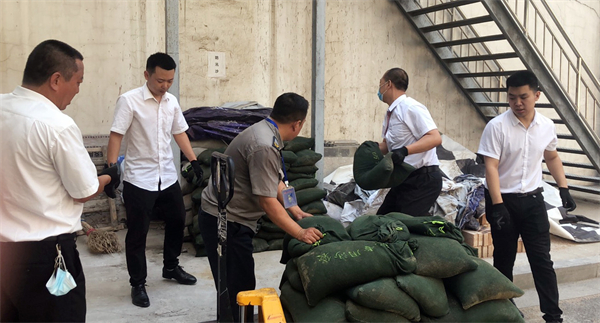 和记娱乐·H88(中国游)怡情博娱官网