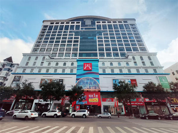 和记娱乐·H88(中国游)怡情博娱官网