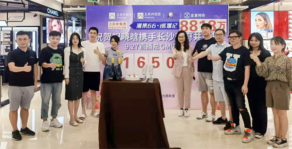 和记娱乐·H88(中国游)怡情博娱官网