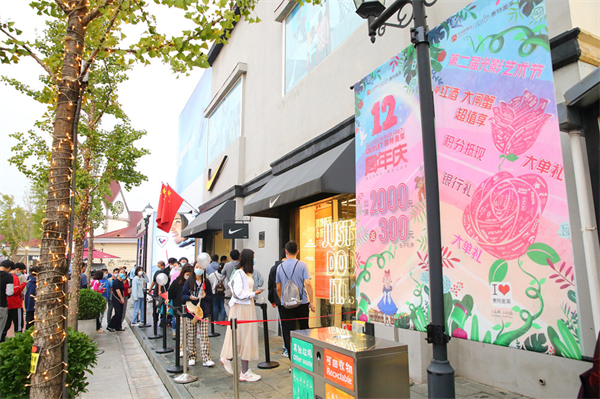 和记娱乐·H88(中国游)怡情博娱官网