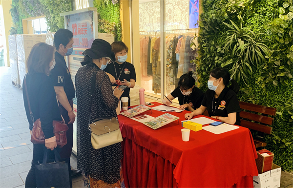 和记娱乐·H88(中国游)怡情博娱官网