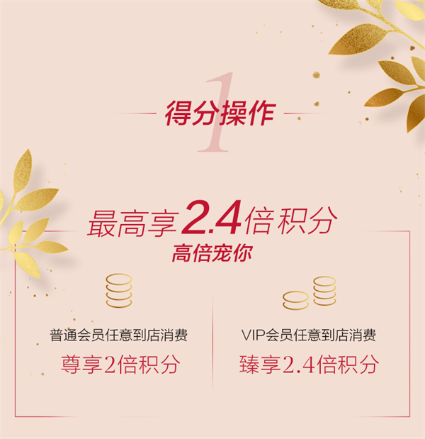 和记娱乐·H88(中国游)怡情博娱官网