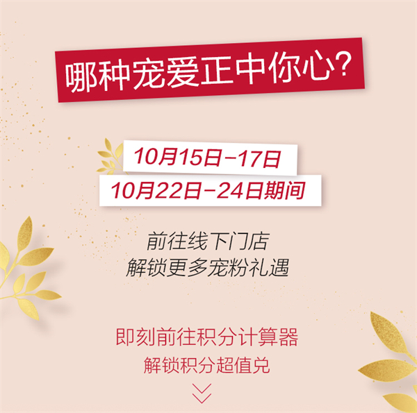 和记娱乐·H88(中国游)怡情博娱官网