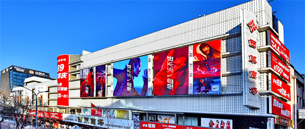 和记娱乐·H88(中国游)怡情博娱官网