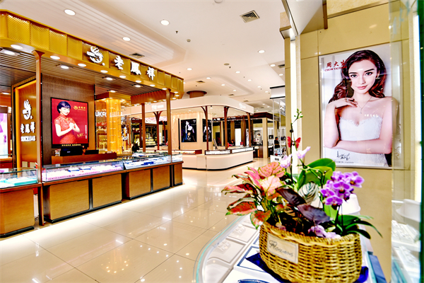 和记娱乐·H88(中国游)怡情博娱官网