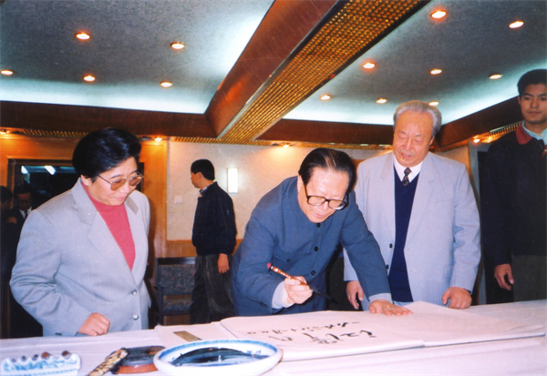 和记娱乐·H88(中国游)怡情博娱官网