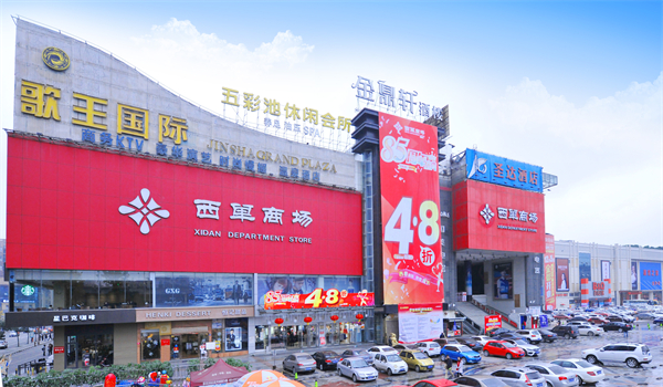 和记娱乐·H88(中国游)怡情博娱官网