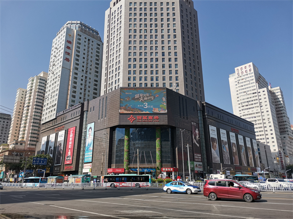 和记娱乐·H88(中国游)怡情博娱官网