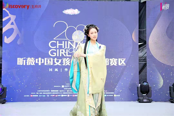 和记娱乐·H88(中国游)怡情博娱官网