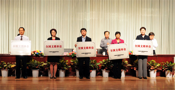 和记娱乐·H88(中国游)怡情博娱官网