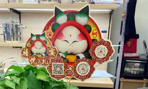 和记娱乐·H88(中国游)怡情博娱官网