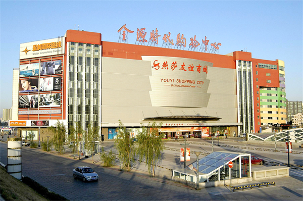 和记娱乐·H88(中国游)怡情博娱官网