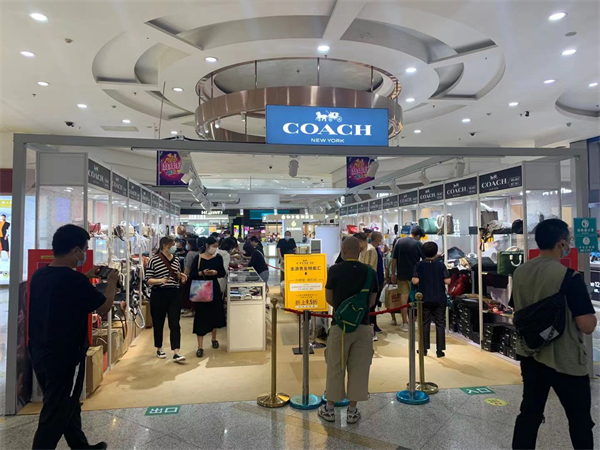 和记娱乐·H88(中国游)怡情博娱官网