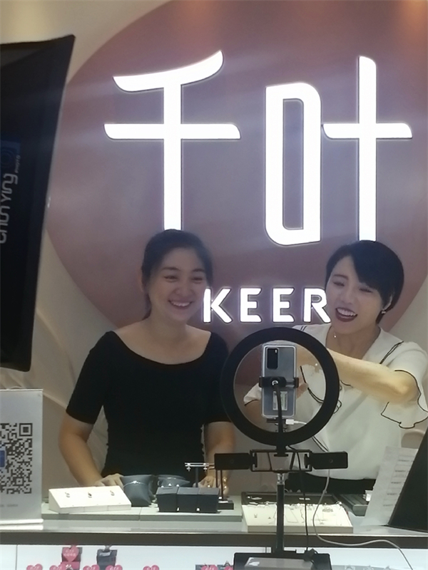 和记娱乐·H88(中国游)怡情博娱官网