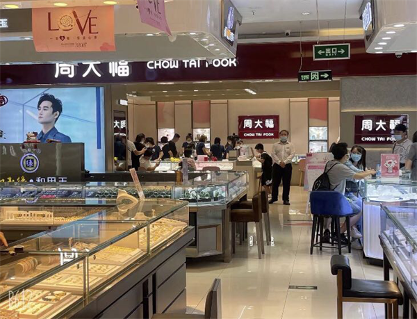 和记娱乐·H88(中国游)怡情博娱官网