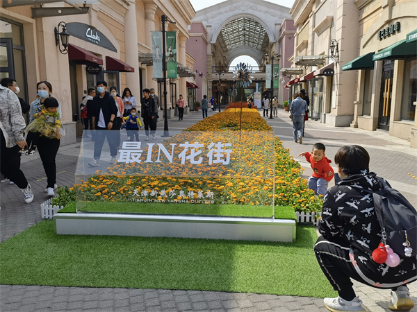 和记娱乐·H88(中国游)怡情博娱官网