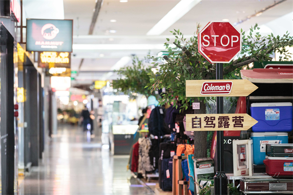 和记娱乐·H88(中国游)怡情博娱官网