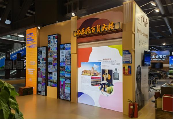 和记娱乐·H88(中国游)怡情博娱官网