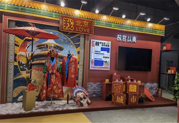 和记娱乐·H88(中国游)怡情博娱官网