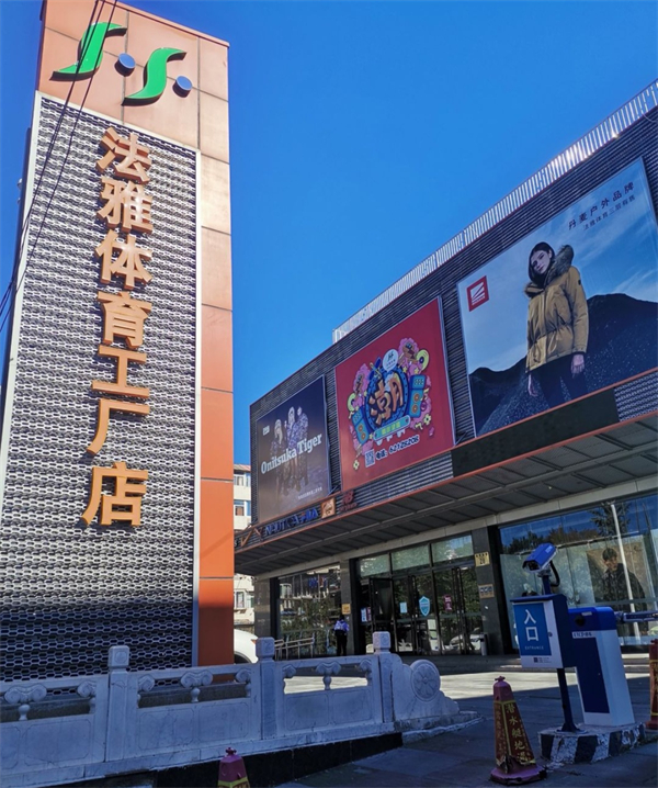 和记娱乐·H88(中国游)怡情博娱官网