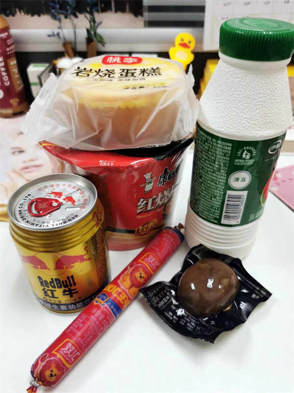 和记娱乐·H88(中国游)怡情博娱官网