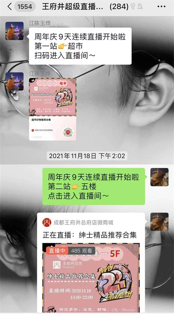 和记娱乐·H88(中国游)怡情博娱官网