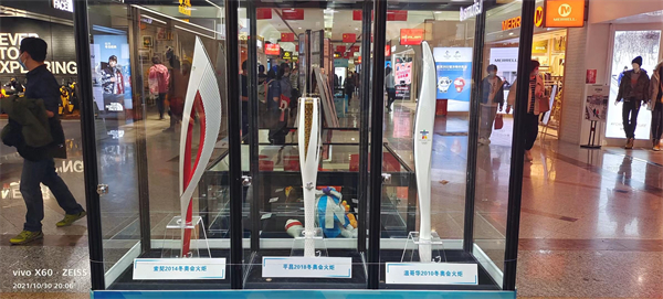 和记娱乐·H88(中国游)怡情博娱官网