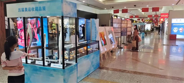 和记娱乐·H88(中国游)怡情博娱官网