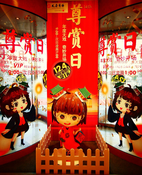 和记娱乐·H88(中国游)怡情博娱官网